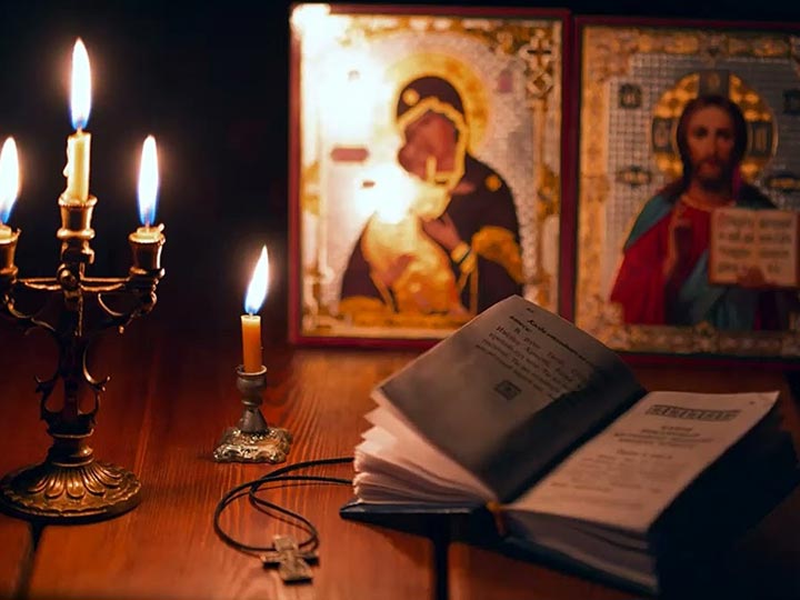 Эффективная молитва от гадалки в Альметьевске для возврата любимого человека